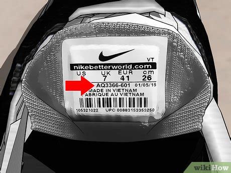 nike shoes serial numbers